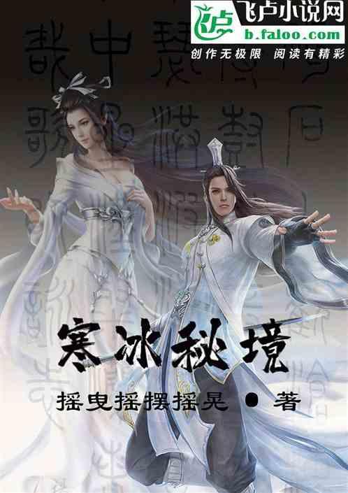 暗黑精灵幽影重重