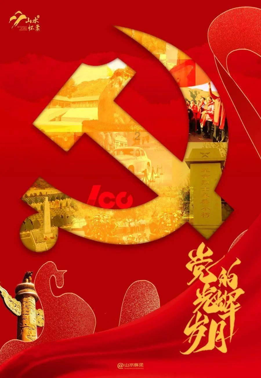 救援小棕兔