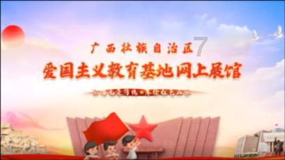 破碎的雕像