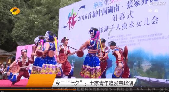 僵尸躲避战